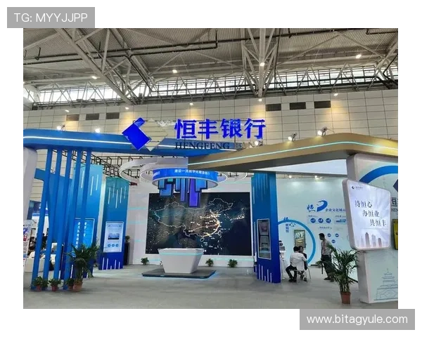 AG恒丰积极布局数字化转型,打造智能化生产线实现高效绿色制造新突破